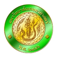 Logo_มหาวิทยาลัยเกษตรศาสตร์