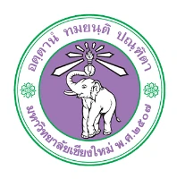 Logo_มหาวิทยาลัยเชียงใหม่